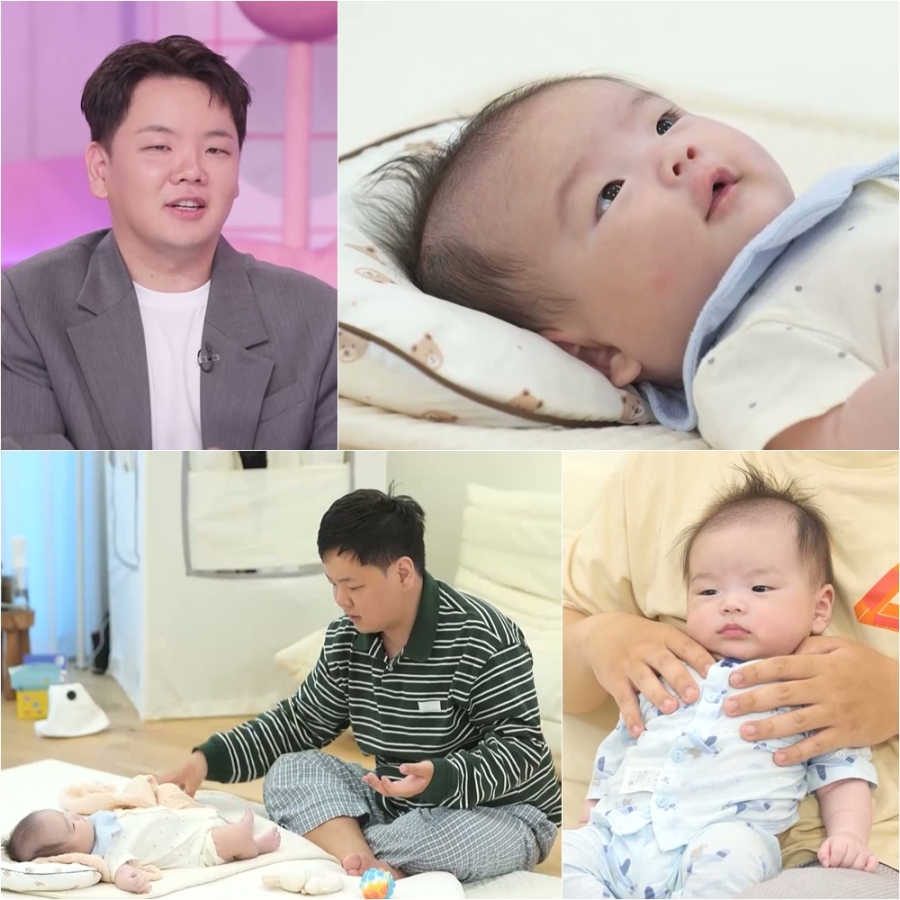 사진: KBS 제공