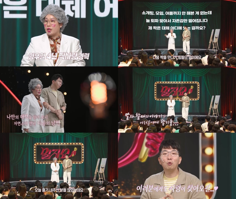 ����: KBS ����