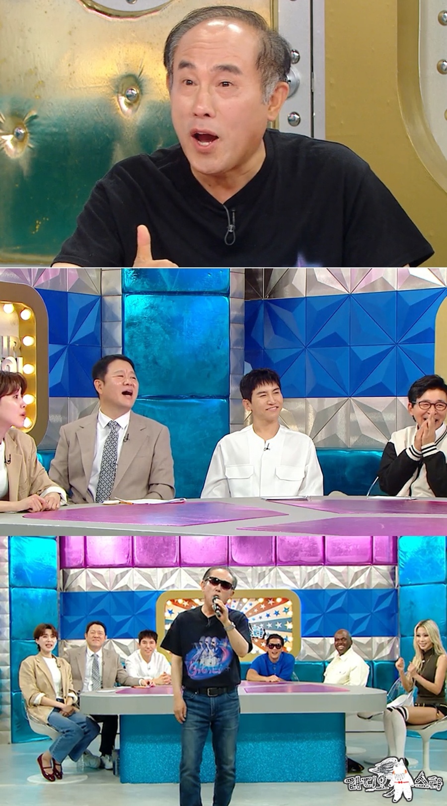 프랑스어 강사 정일영, 침착맨 만나 인생 역전? 남다른 '남 탓 철학' 공개 (라스)