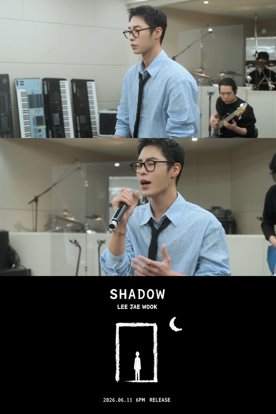 '5월 입대' 이재욱, 새 싱글 'SHADOW'로 가수 데뷔…팬들 위한 특별한 선물