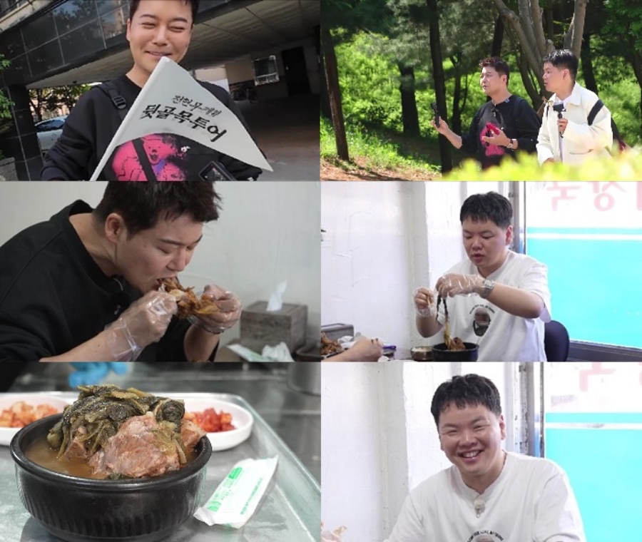 '초보아빠' 곽튜브 
