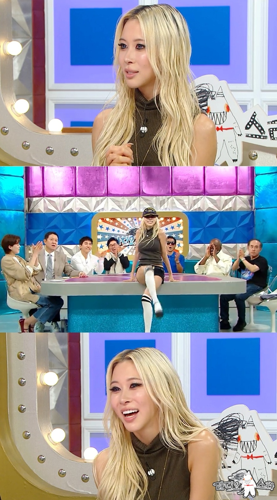 ����: MBC ����