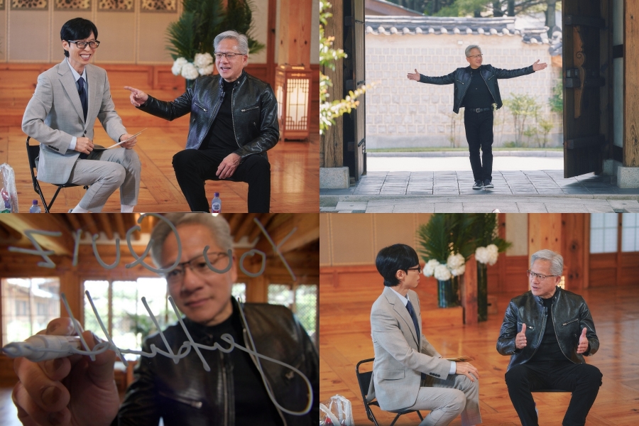 사진: tvN 제공