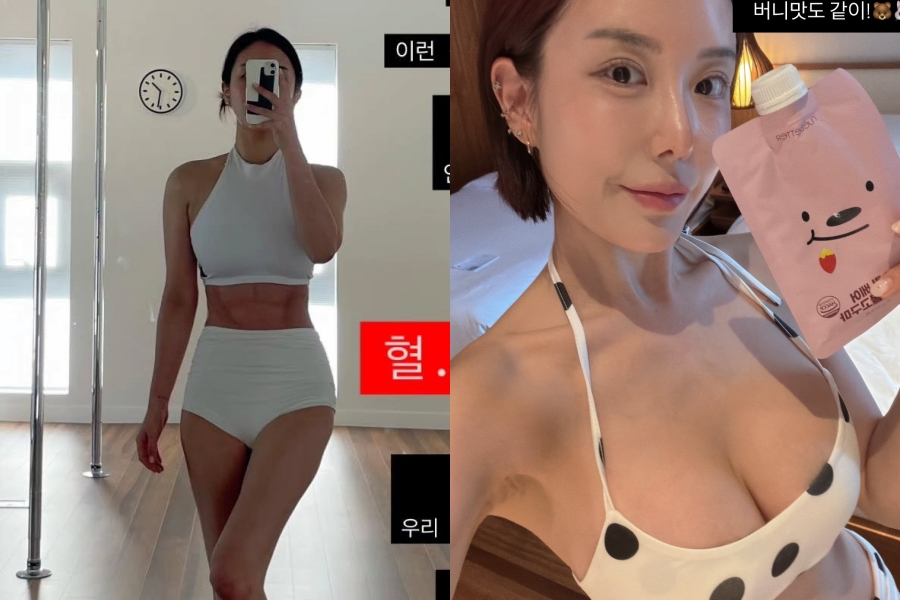 사진: 이소라 인스타그램