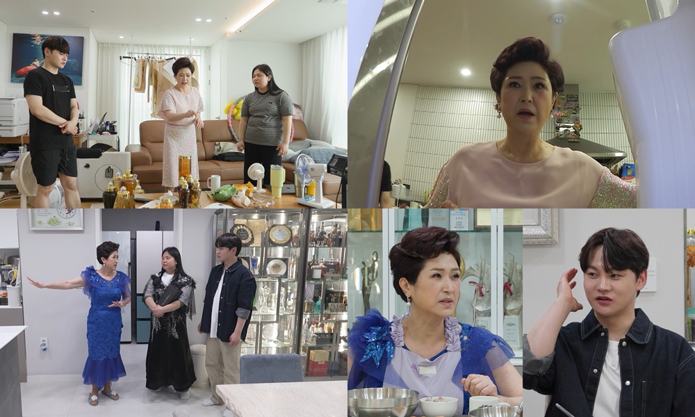 �ڼ��� �� �ʴ뿡 ����� ���� ���� ���� / ���� : KBS 2TV ���츲���� ����