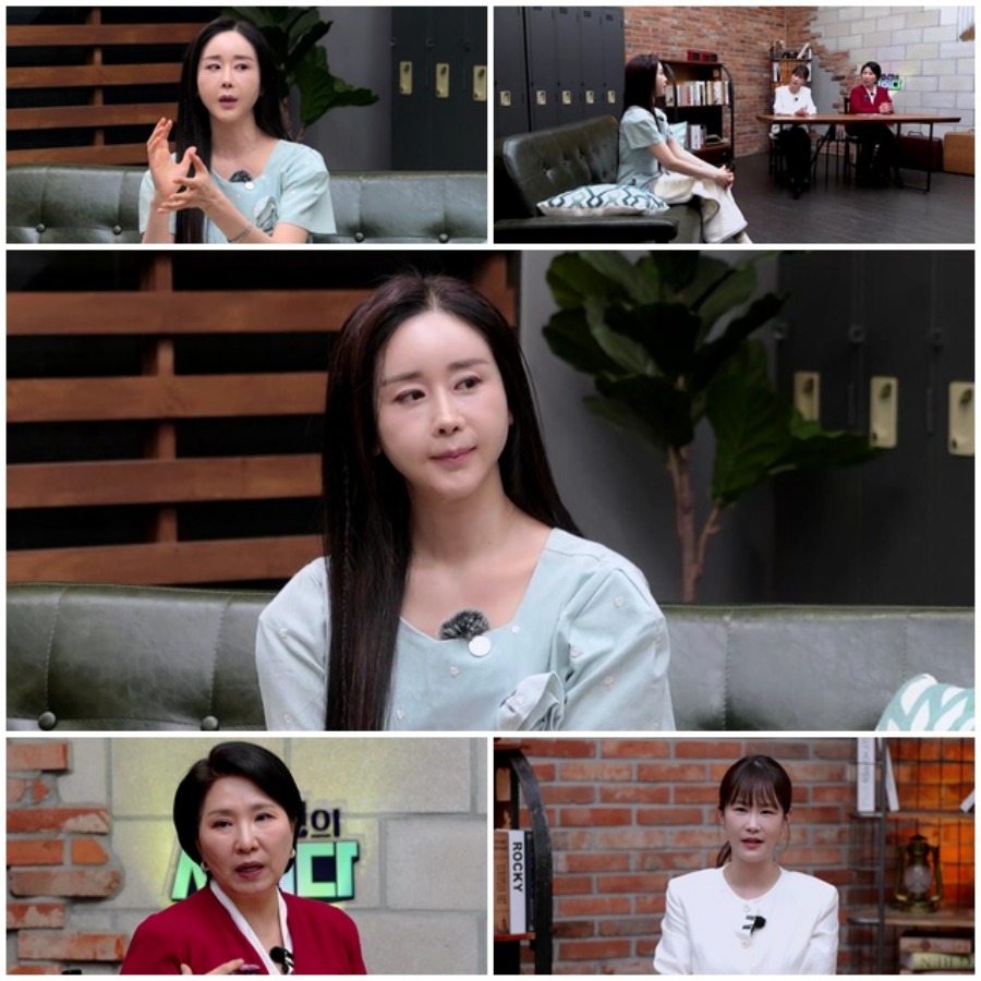 ����: SBS Plus ����