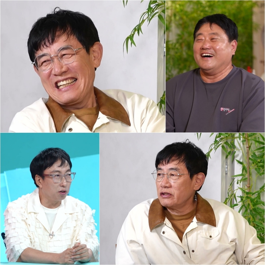 ���� : KBS ����� �ʹ� �糪�� ��
