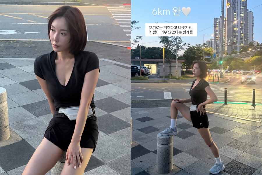 ����: �̼Ҷ� �ν�Ÿ�׷�