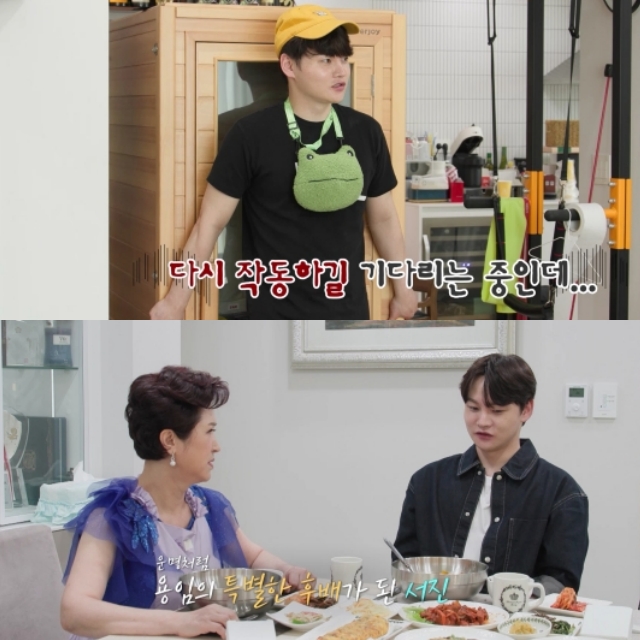 ���� : KBS 2TV ���츲���� 