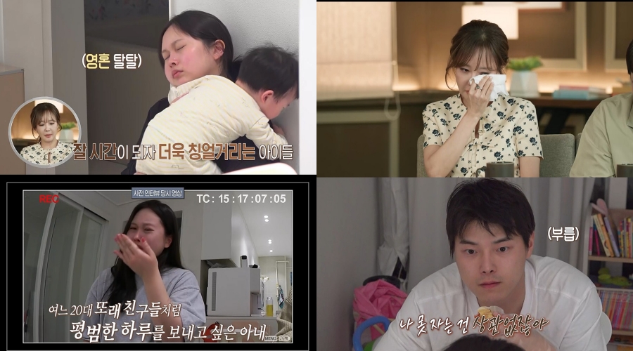 ����: MBC ����