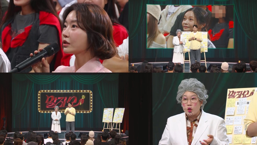 ����: KBS ����