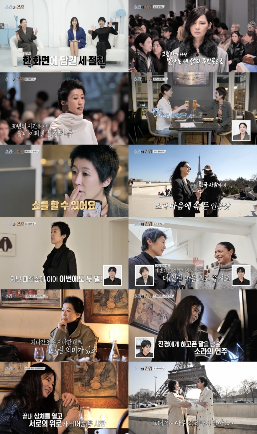 ����: MBC ����