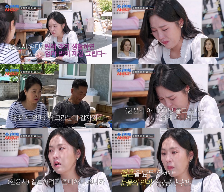 ����: TV CHOSUN ����