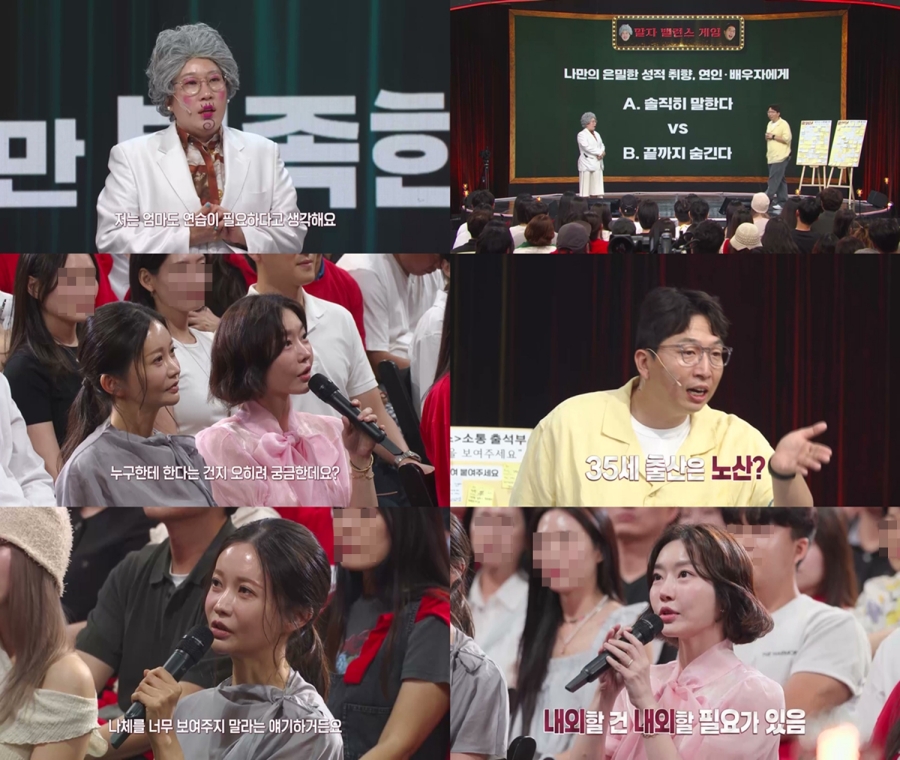 ����: KBS ����
