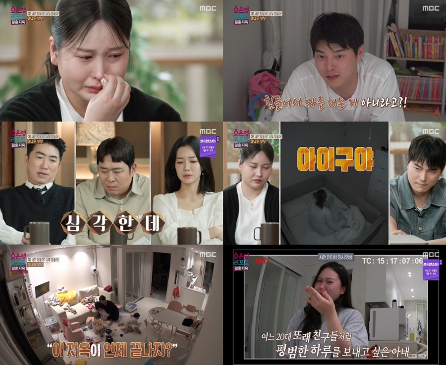 ����: MBC ����