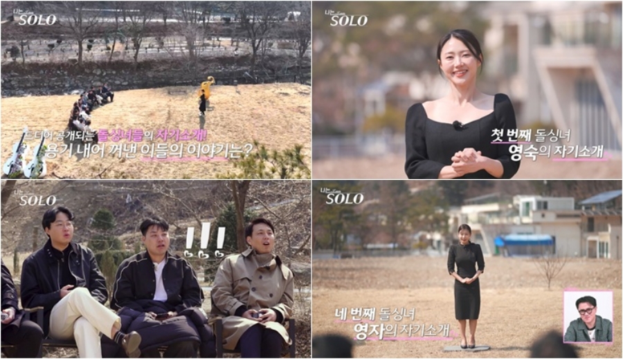 ����: SBS Plus, ENA ����