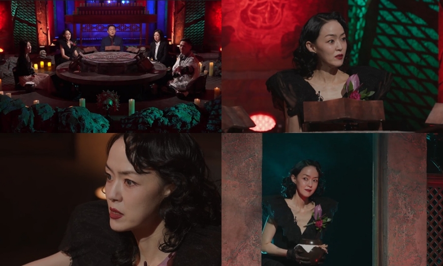 ���� : MBC '�ɾ߱���ȸ' 