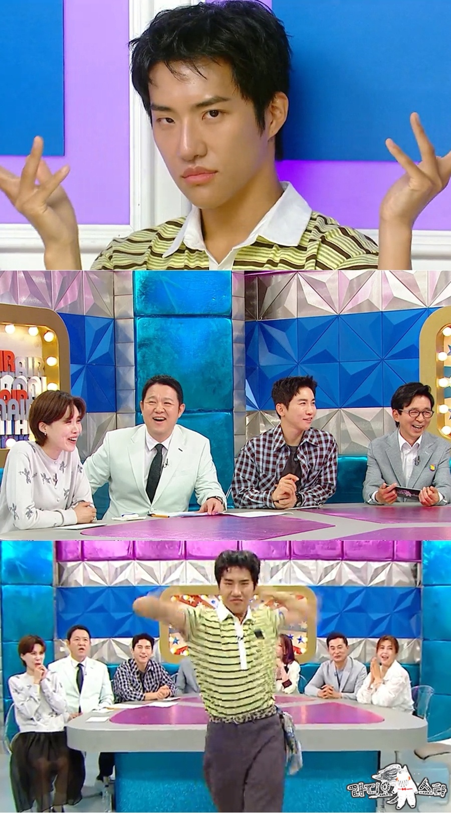 ����: MBC ����