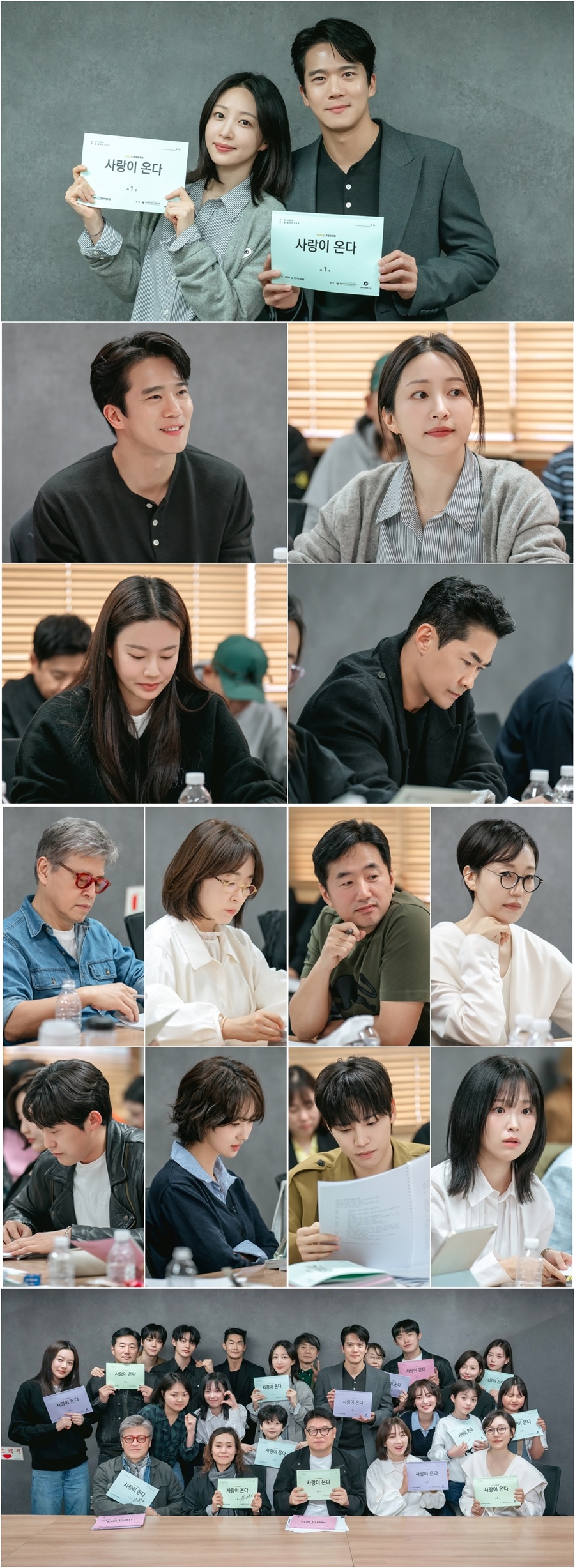 '결혼 연기→안방극장 복귀' 안희연 