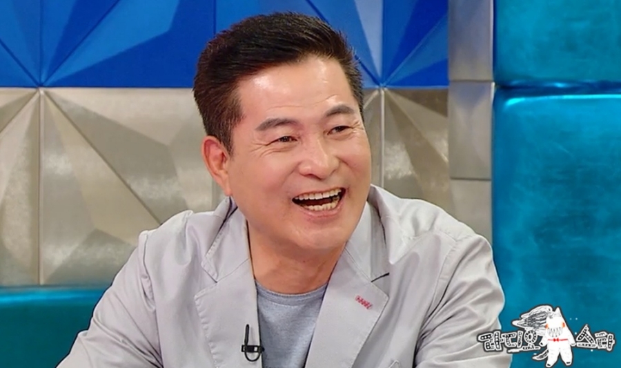 ����: MBC ����