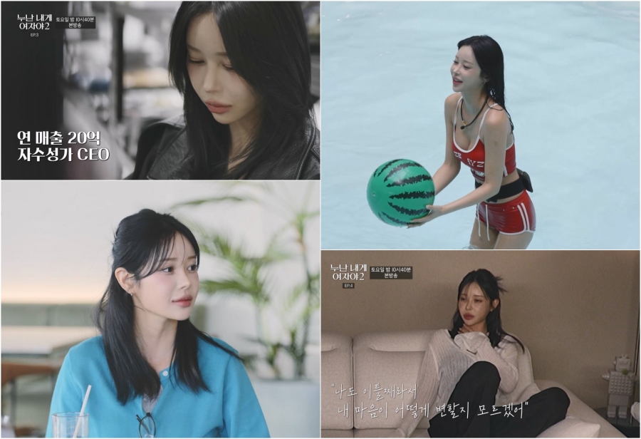 ����: KBS ����