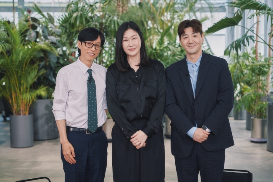 ���� : tvN '������ �� �� ����'