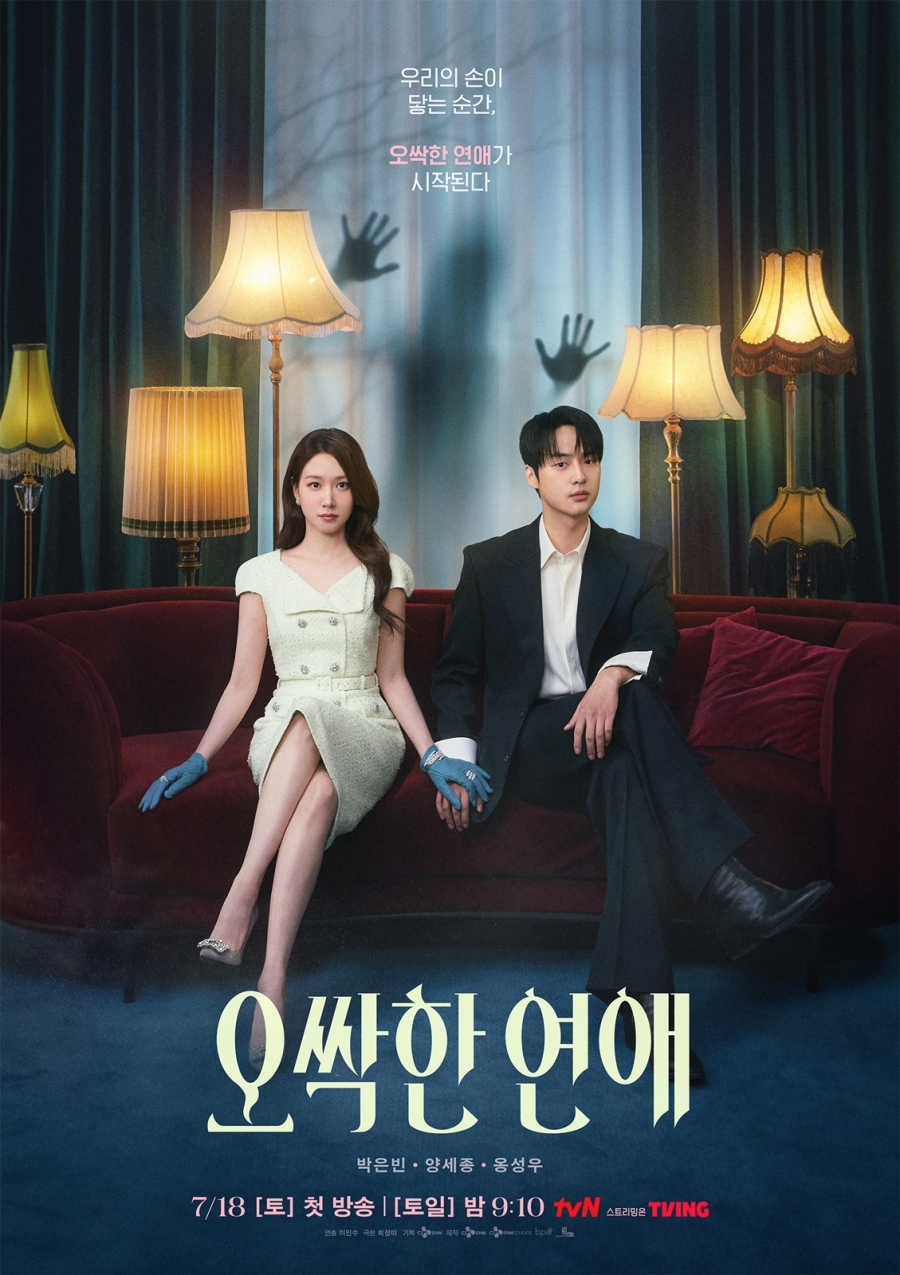 ����: tVN ����