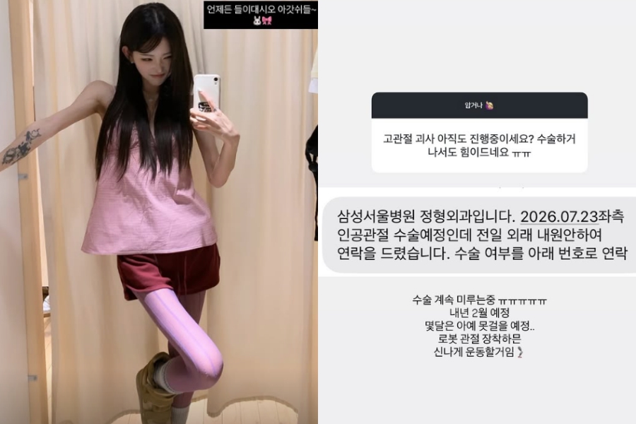 ����: ������ �ν�Ÿ�׷�
