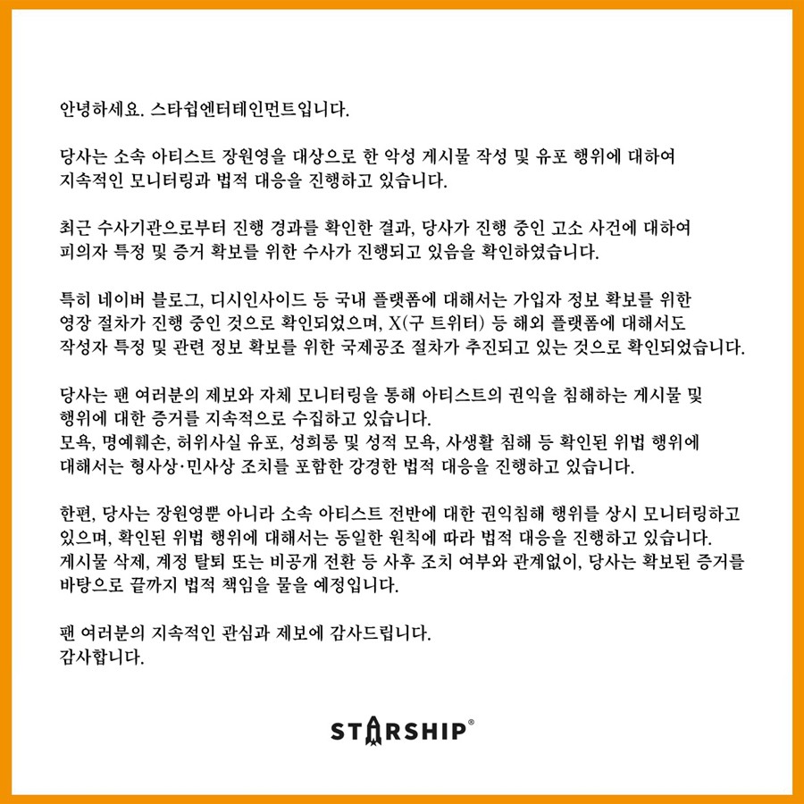 ����: ���̺� X