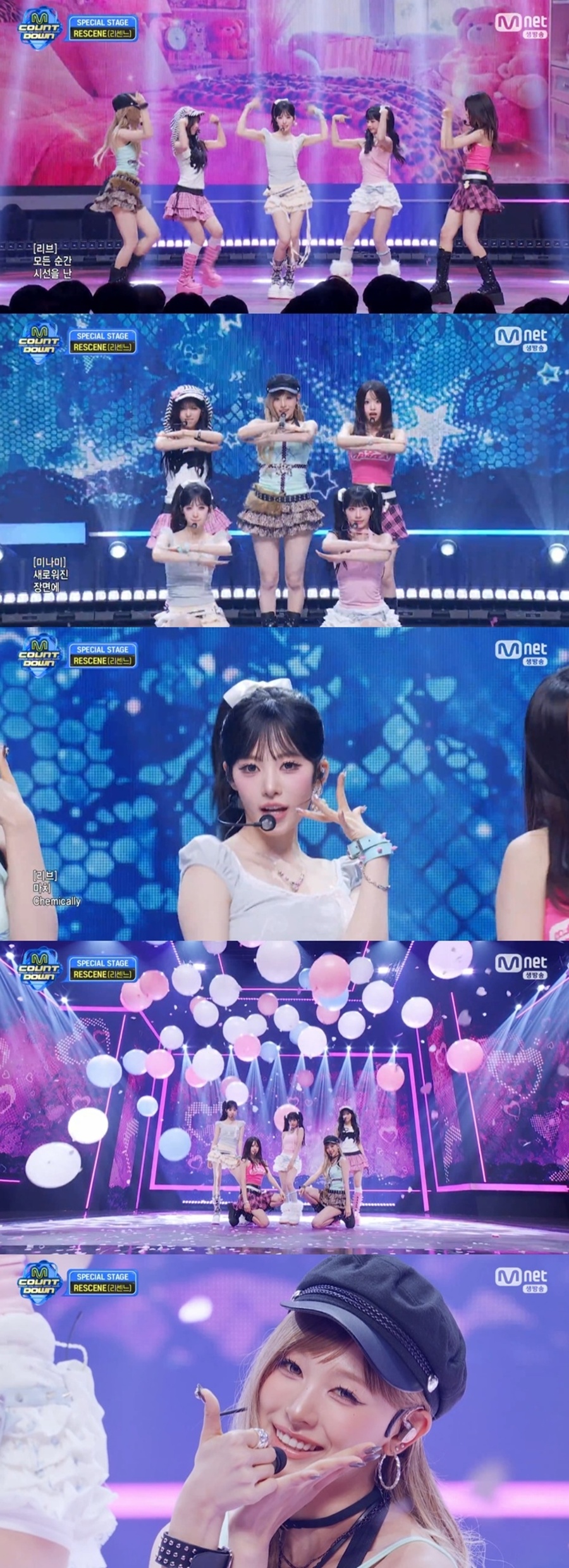 ����: Mnet '��ī��Ʈ�ٿ�' ��� ĸó