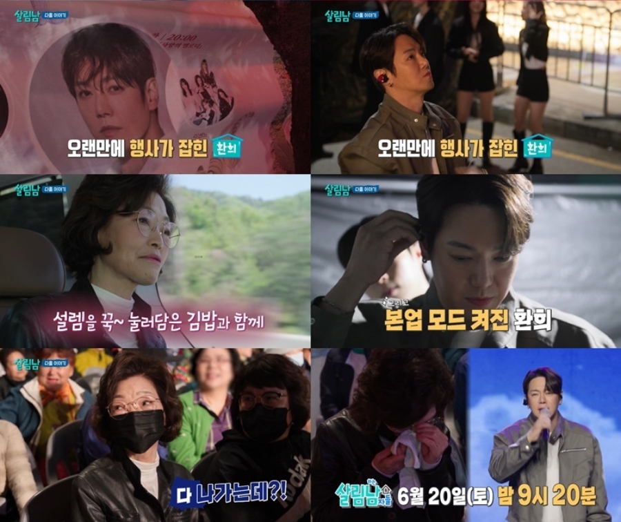 ����: KBS ����