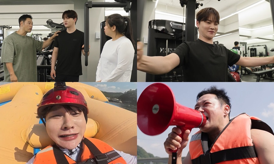 양치승, 박서진에 헛된 바람(?) 불어넣었다 
