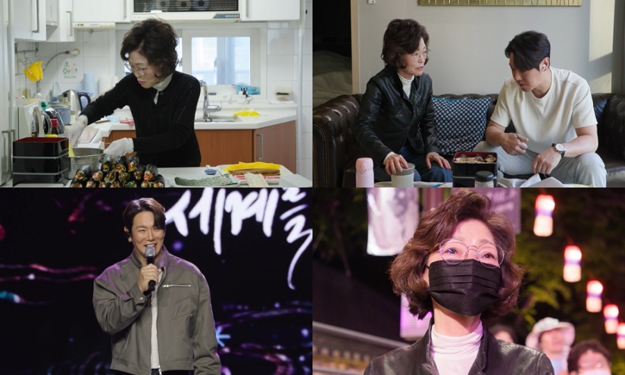 ���� : KBS 2TV ���츲���� ����
