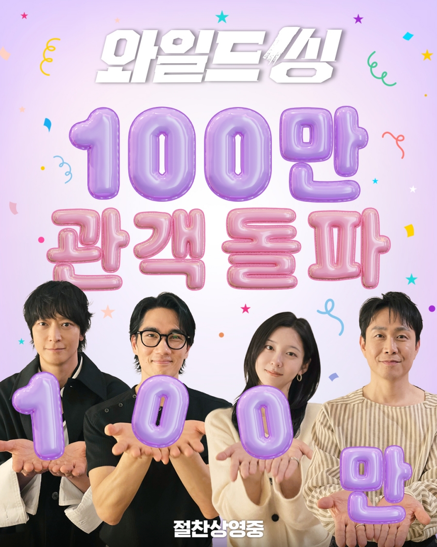 ������X���±�X������������� '���ϵ��', 100�� ���� ����