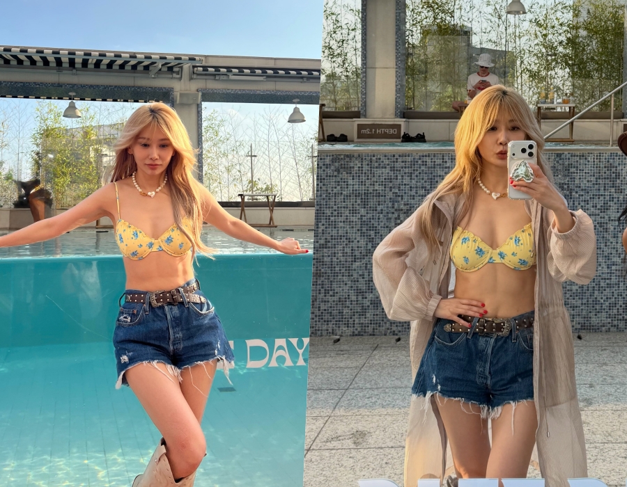 사진 : 제아 인스타그램