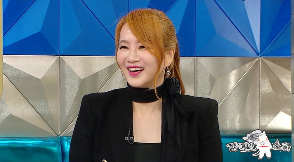 ���� : MBC '������Ÿ'