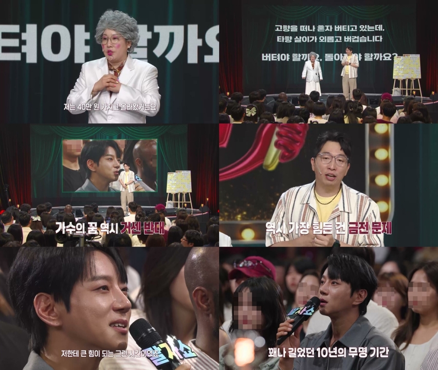 ����: KBS ����