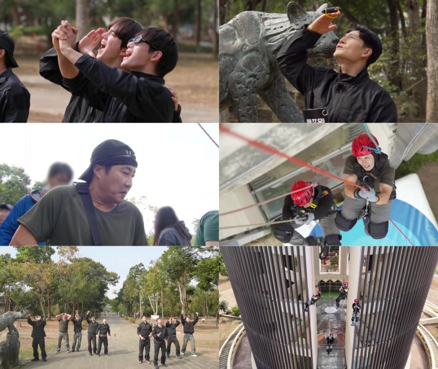 ���� : TV CHOSUN '������2'