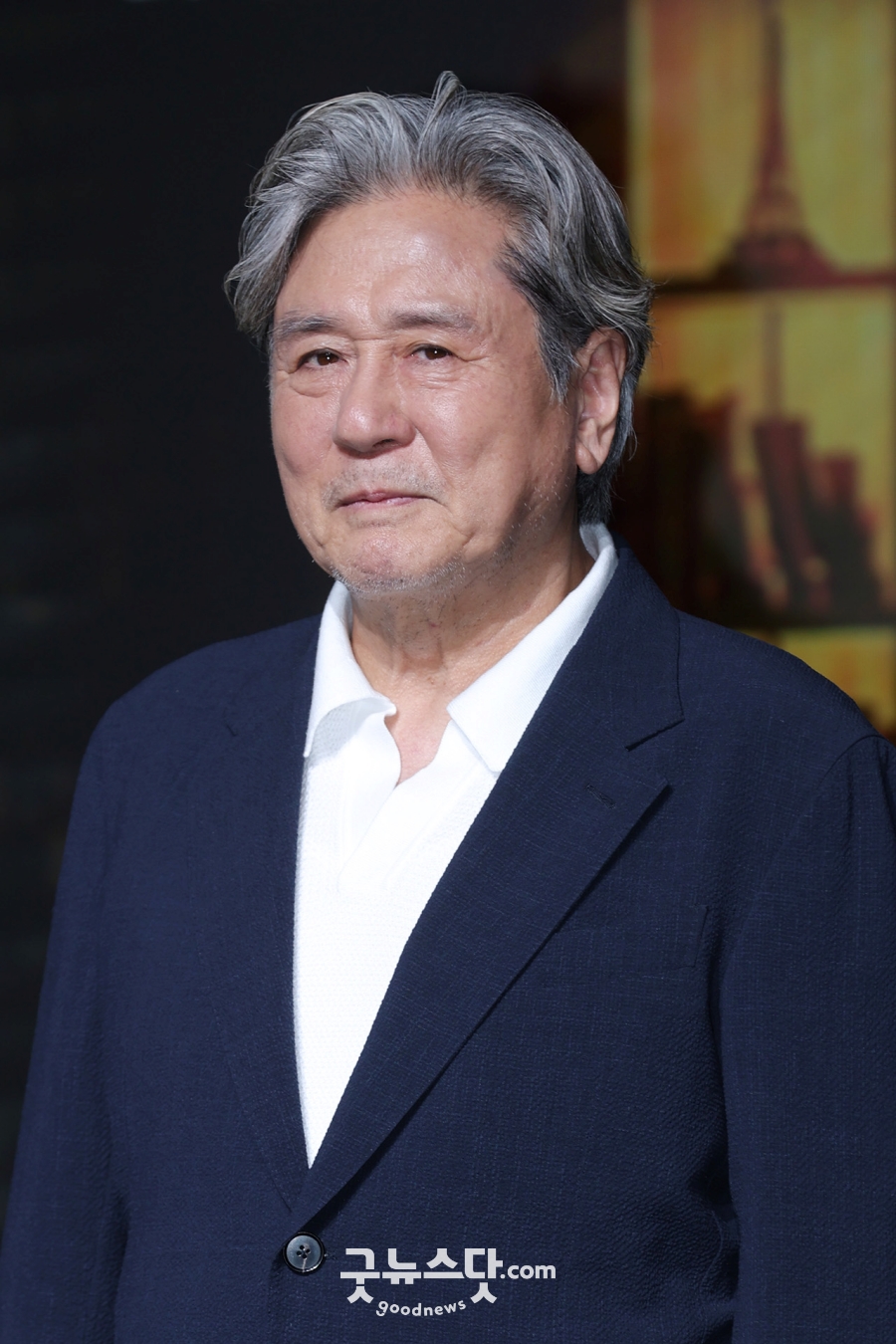사진: 굿뉴스닷컴 제공
