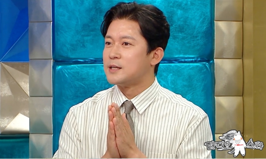 ����: MBC ����