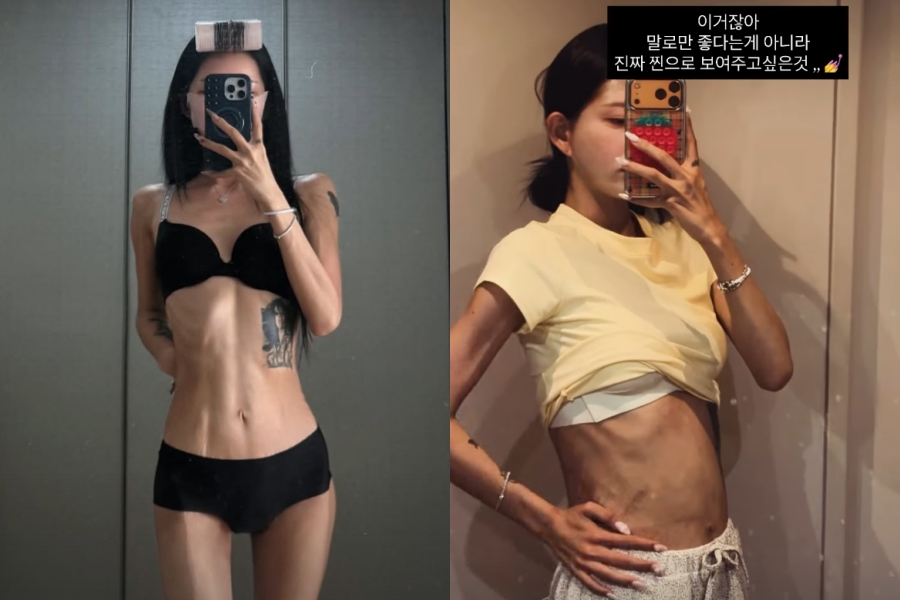 ����: ������ �ν�Ÿ�׷�