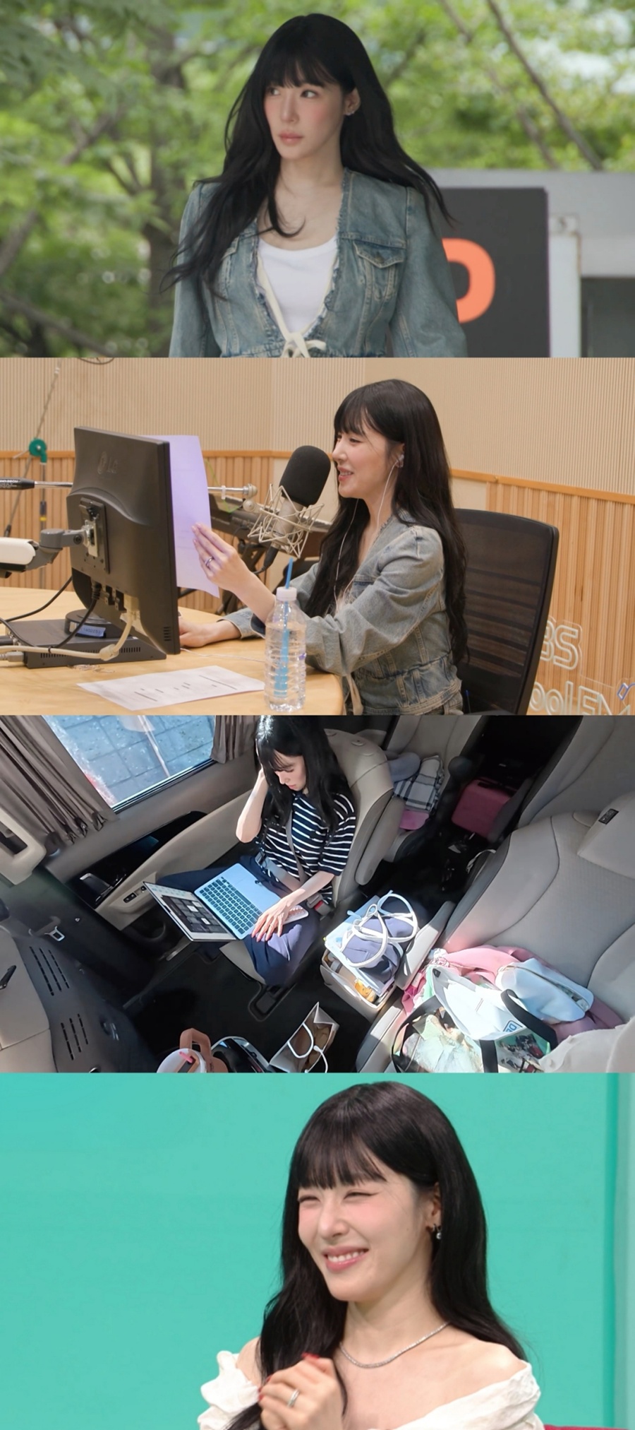 ����: MBC ����