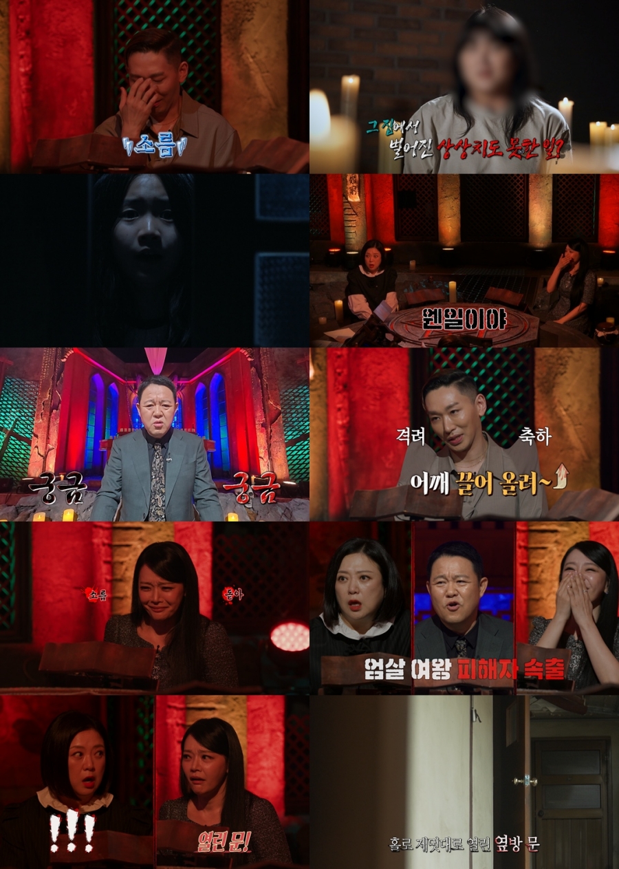 ����: MBC ����