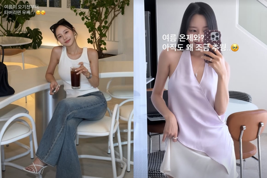 ����: �̼��� �ν�Ÿ�׷�