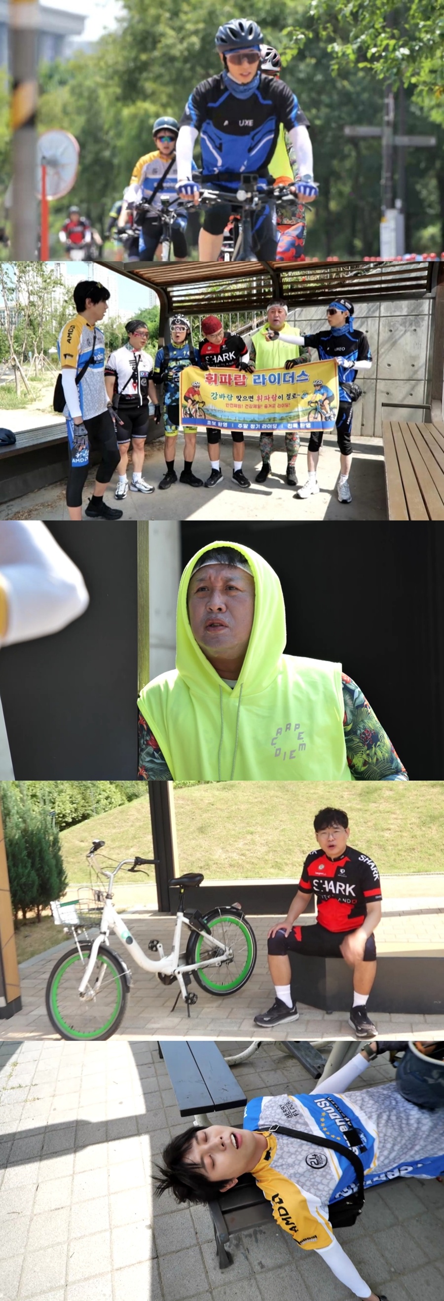 ����: MBC ����