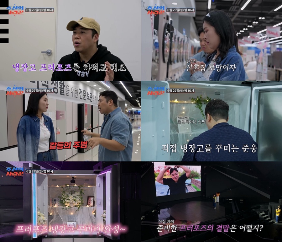 ����: TV CHOSUN ����