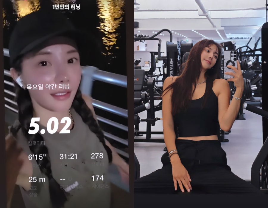 유하나, 남편 이용규 음주운전→2년 실격 처분에도 평온한 일상 포착