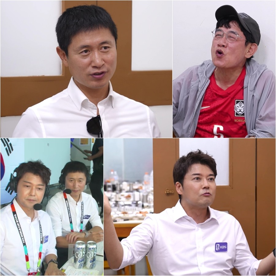 이경규, 월드컵 뒷이야기 전했다 