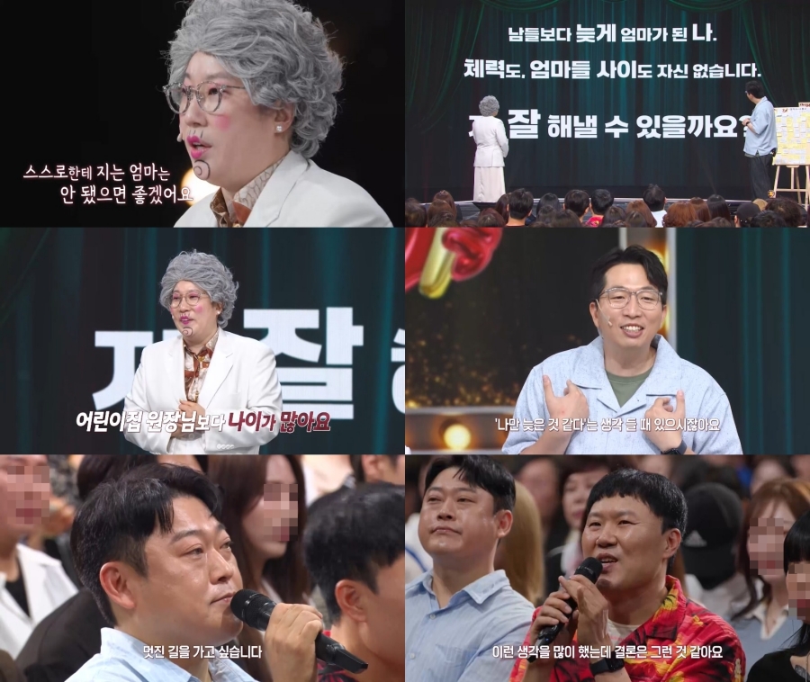 ����: KBS ����