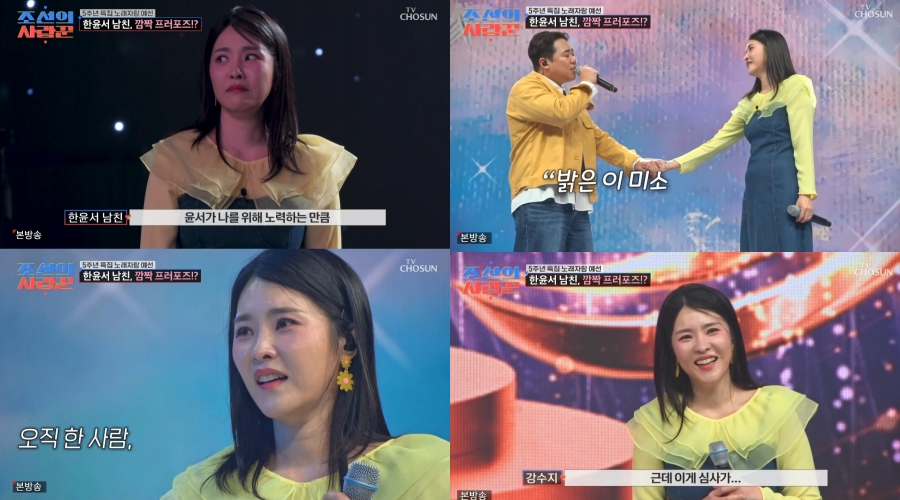 ����: TV CHOSUN ����